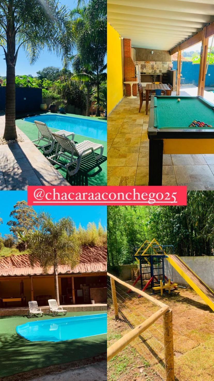 Casa de férias Chacara Aconhego - Parelheiros